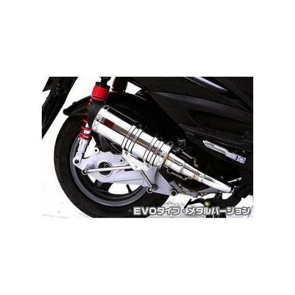 KYMCO RACING125FI DDR^Cv}t[ EVO^Cv ^o[W ASAKURAiqj