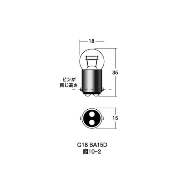 Md _u 12v-  23/8w G18 BA15Dissj IW 10 MHi}cV}j