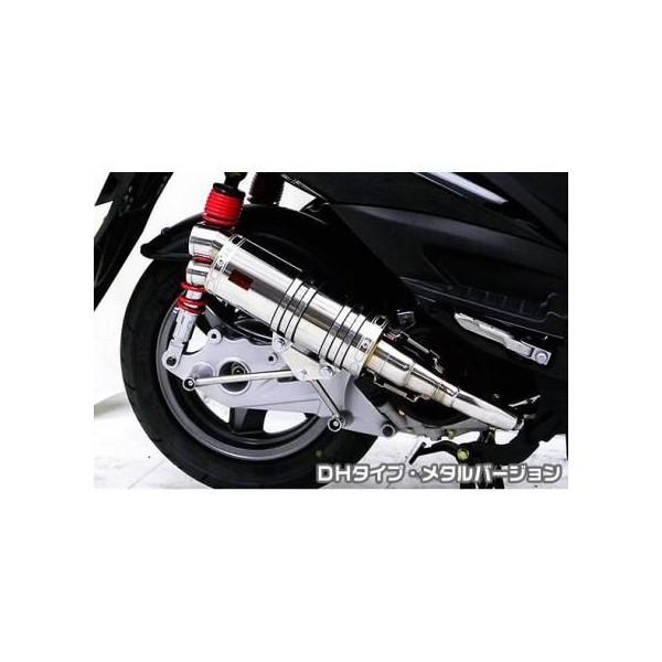 KYMCO RACING150FI DDR^Cv}t[ DH^Cv ^o[W ASAKURAiqj