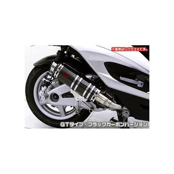 KYMCO RACING150FI DDR�^�C�v�}�t���[ GT�^�C�v �u���b�N�J�[�{���o�[�W���� ASAKURA�i��q�����j
