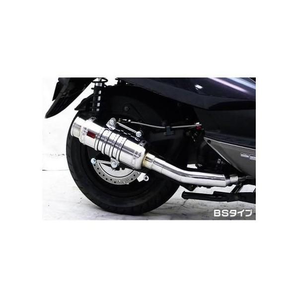 KYMCO DOWNTOWN125I SH^Cv}t[ BS^Cv ASAKURAiqj