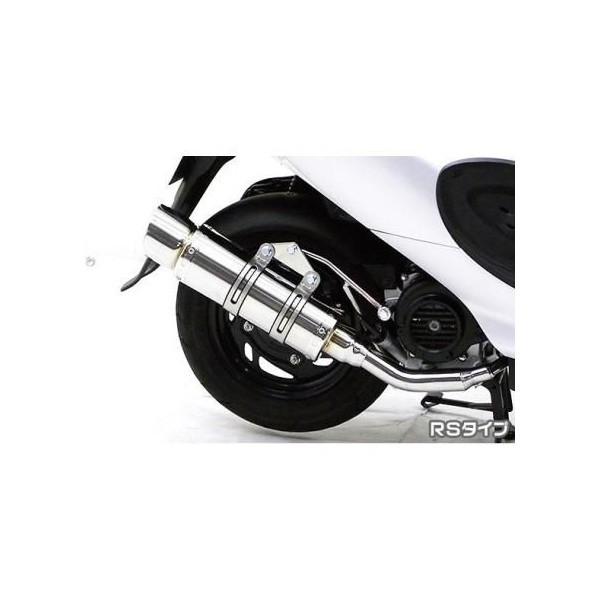 sym X'pro50 風　社外マフラー バイク用マフラー X'pro風50」の人気商品一覧 | 安い商品を通販