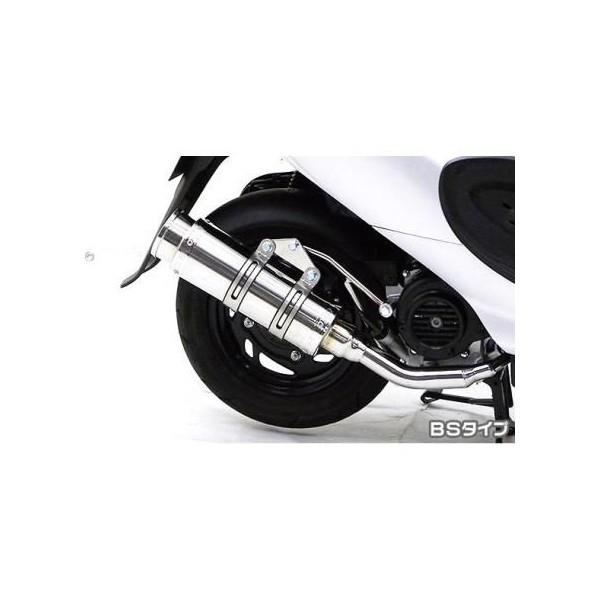sym X'pro50 風　社外マフラー 浅倉商事：SYM X'pro 風50用 RJタイプマフラー レーシングタイプ