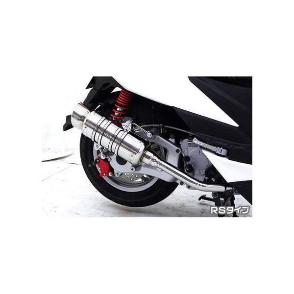 PGO sigra125ieBOj SH^Cv}t[ RS^Cv ASAKURAiqj