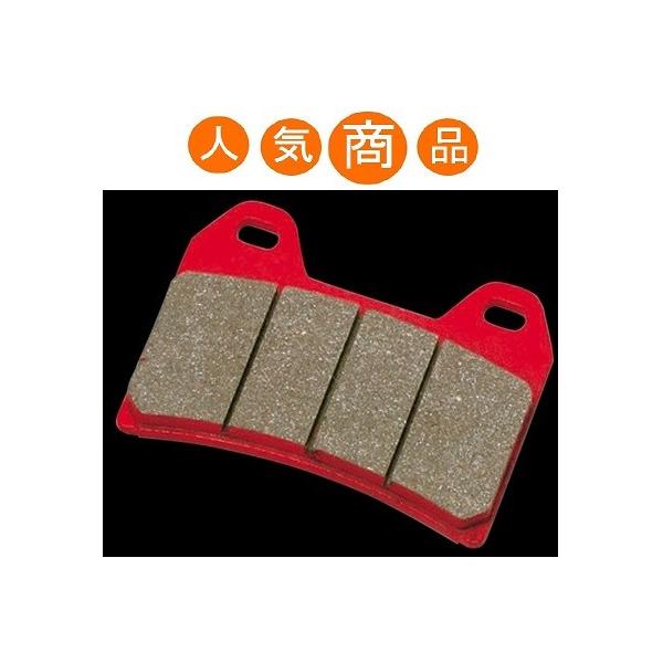 seiiiiページ 79854 ブレーキパッド(赤パッド) DAYTONA(デイトナ) 主な適合