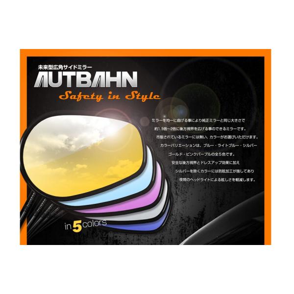 n[[_rbh\p~[ 600R u[ AUTBAHNiAEgo[j