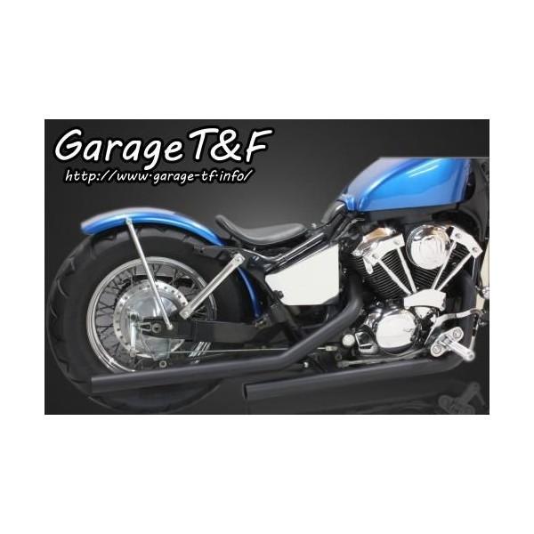RYO様用 バイク用マフラー シャドウ 400 600 ブラック