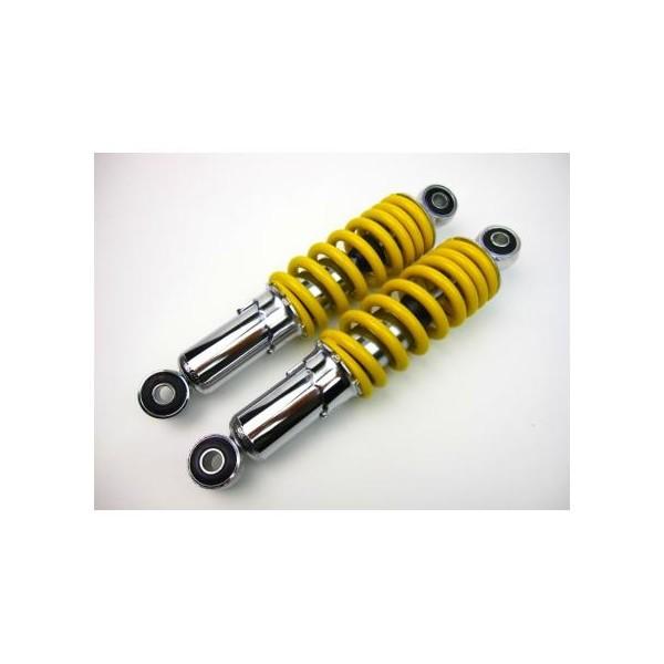 モンキー バイク サスペンション 240mm」の人気商品一覧・価格比較