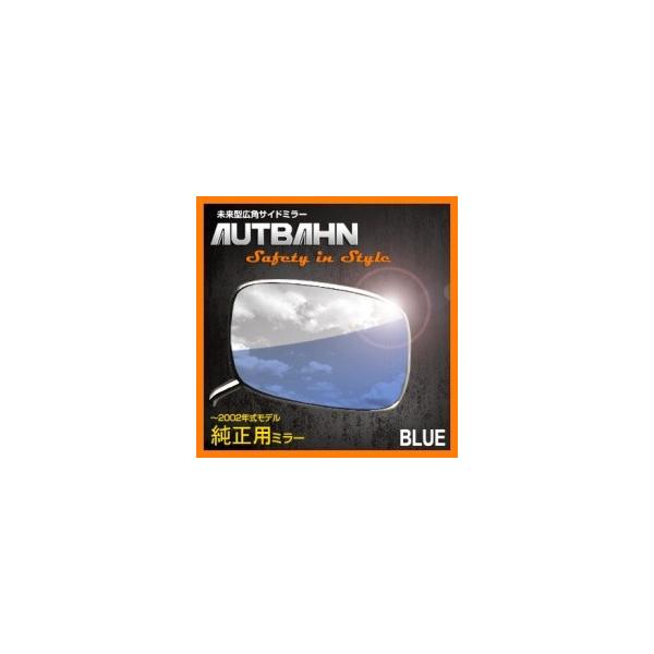 n[[_rbh\p~[ eH u[ 1000R AUTBAHNiAEgo[j