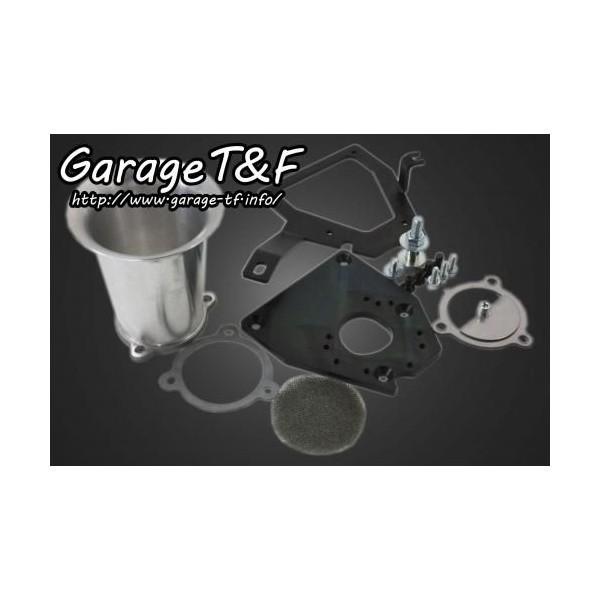 シャドウ400（SHADOW） ファンネルエアクリーナーキット ガレージT＆F