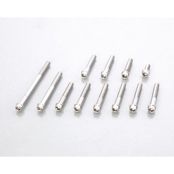 モンキー Monkey ゴリラ ビビッドボルトセット ステンレス素地 Ultraクラッチカバー クランクケースカバー用 Kitaco キタコ K13 060 バイク メンテ館 通販 Yahoo ショッピング