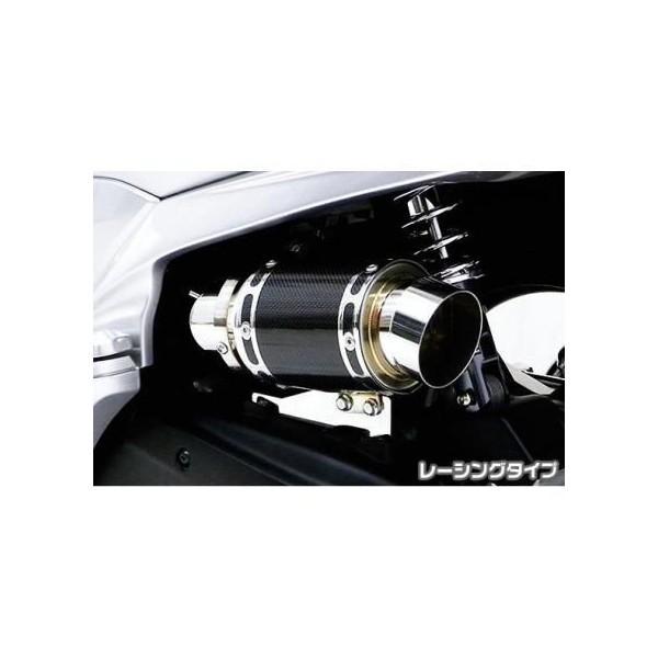 PCX125i^j GAN[i[Lbg[VO^Cv ubNJ[{ ASAKURAiqj