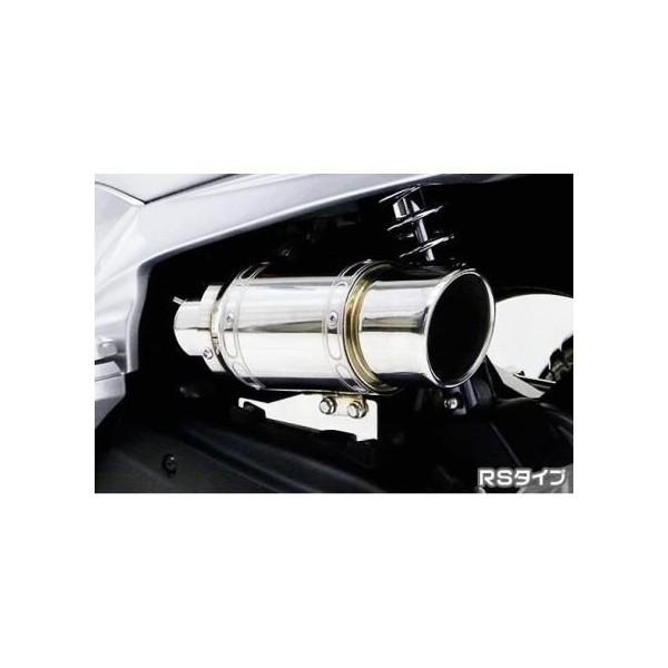 PCX125ieSPGWfj GAN[i[LbgRS^Cv ^^Cv ASAKURAiqj