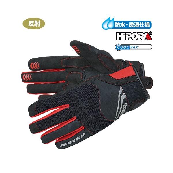 tveNVCO[u bh MTCY tAh[hiRoughRoadj