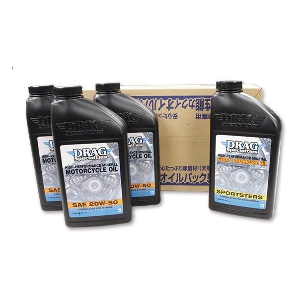 DRAG ICtZbg X|[cX^[p 20W50 GUTS CHROMEiKbcN[j