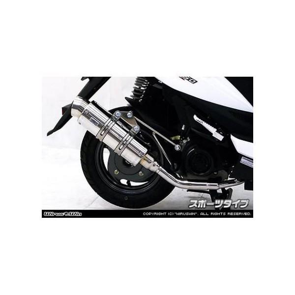 C}t[X|[c^CviXeXj ECYEBiWirusWinj KYMCO VJR50i