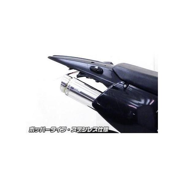 XbvI}t[ |bp[^Cv XeX ECYEBiWirusWinj DgbJ[iD-TRACKERj ^FBA-LX250E