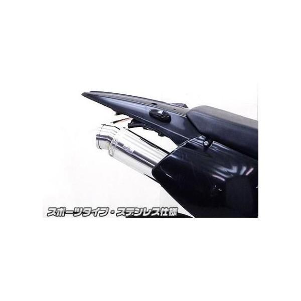 XbvI}t[ X|[c^Cv XeX ECYEBiWirusWinj DgbJ[iD-TRACKERj ^FBA-LX250E