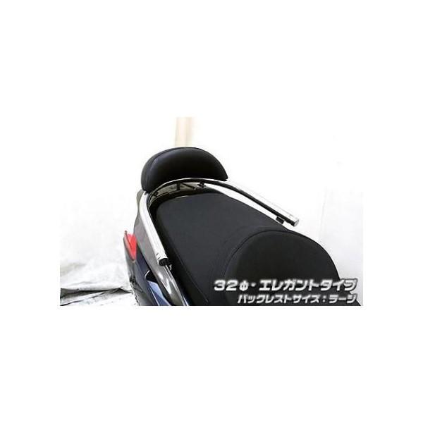 obNXgt 32Ӄ^fo[ GKg^Cv ECYEBiWirusWinj KYMCO DOWNTOWNi_E^Ej125i