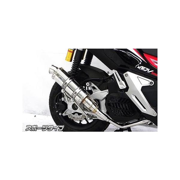 C}t[ X|[c^Cv XeX ECYEBiWirusWinj ADV150