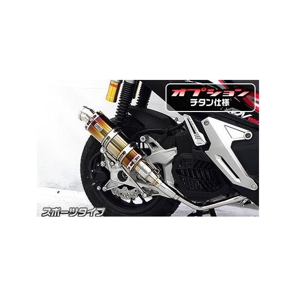 C}t[ X|[c^Cv `^ ECYEBiWirusWinj ADV150