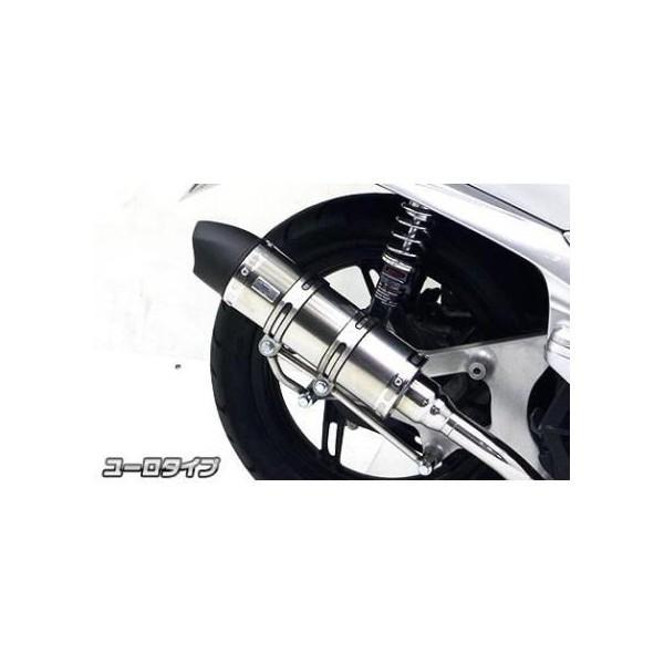 C}t[ [^Cv XeX ECYEBiWirusWinj KYMCO RACING125Fi
