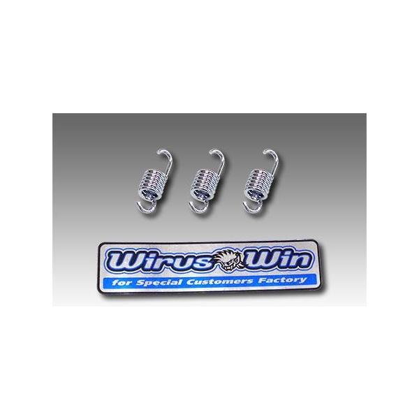 nCp[Nb`XvO ECYEBiWirusWinj ADV150