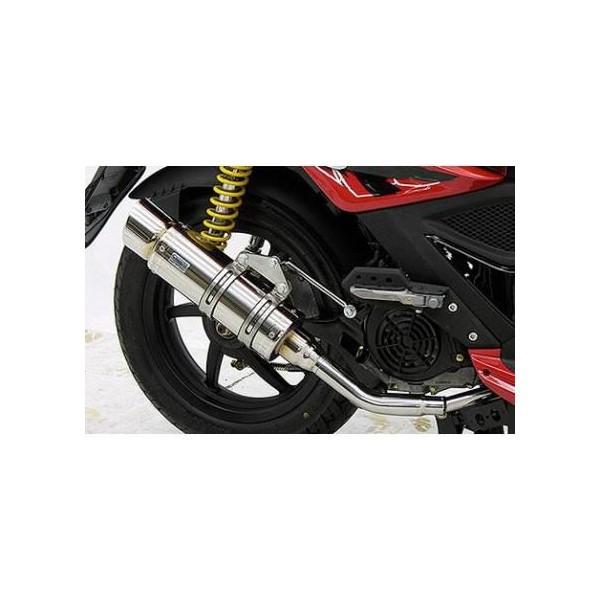 C}t[|bp[^Cv XeX ECYEBiWirusWinj KYMCO Super8 125