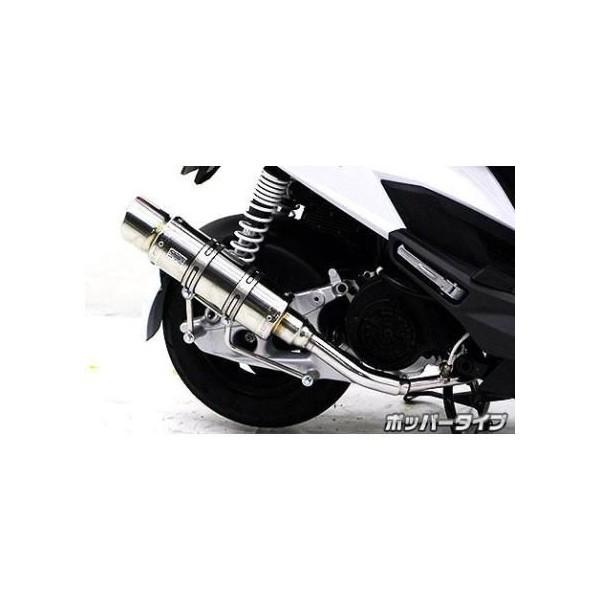 C}t[|bp[^Cv XeX ECYEBiWirusWinj SYM JET POWER 125