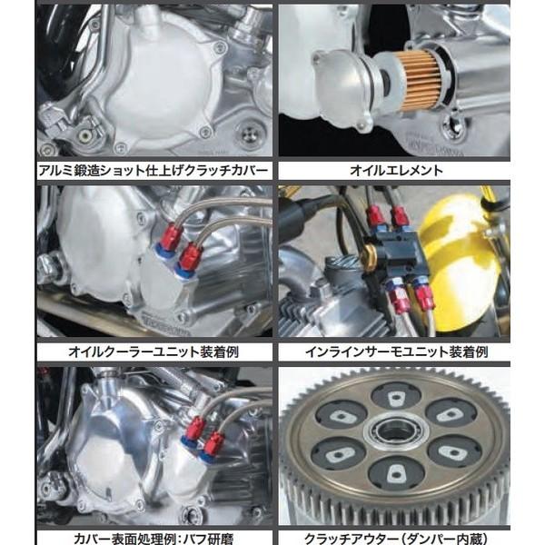 日本未入荷 マグナ50 Magna Fifty ノーマルメインシャフト用スペシャルクラッチキット Type R Sp武川 Takegawa 公式サイト