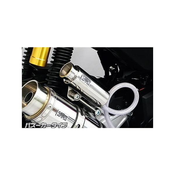 u[U[Lb`^NoY[J[^Cv ECYEBiWirusWinj ADV150