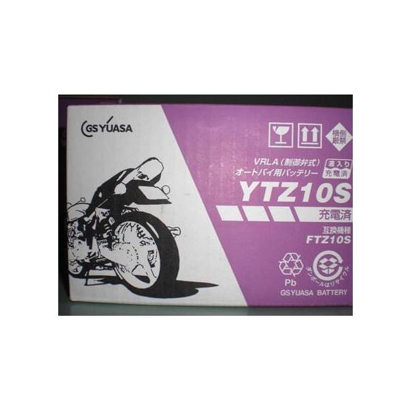 ZX-10Ri17Nj YTZ10S [J[obe[ GS YUASAiW[GXATj