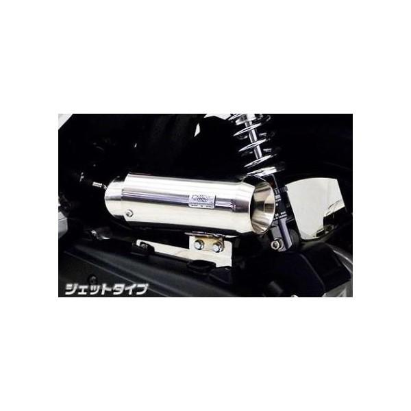 TCT[^GAN[i[LbgWFbg^Cv ECYEBiWirusWinj PCX150iKF12j