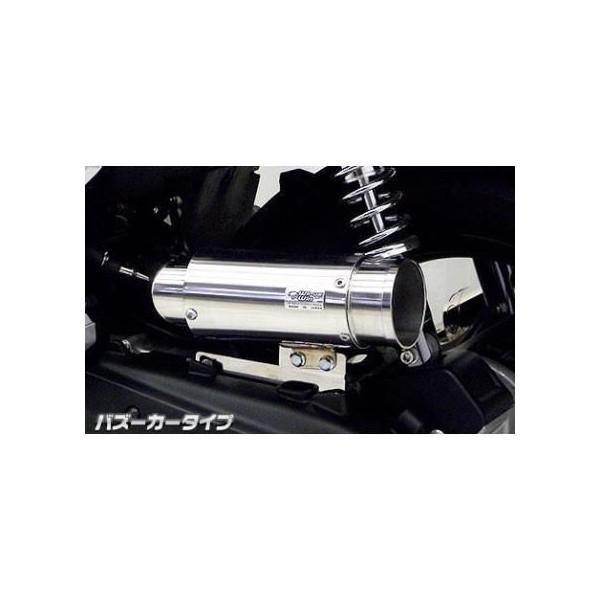 TCT[^GAN[i[Lbg oY[J[^Cv ECYEBiWirusWinj PCX125ieSPGWfpj