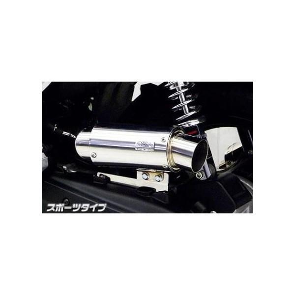 TCT[^GAN[i[Lbg X|[c^Cv ECYEBiWirusWinj PCX125ieSPGWfpj