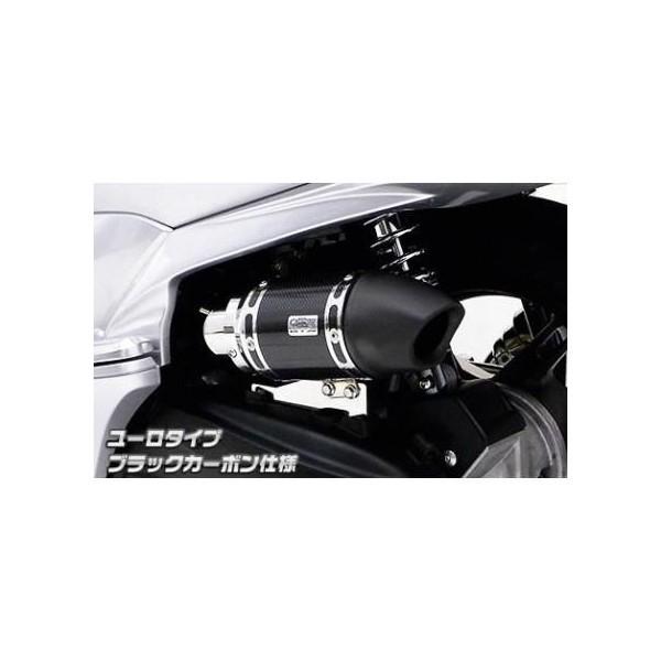 TCT[^GAN[i[Lbg[^Cv ubNJ[{dl  ECYEBiWirusWinj PCX125ieSPGWfpj