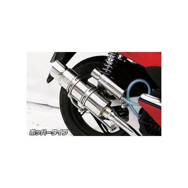 C}t[ |bp[^Cv XeX ECYEBiWirusWinj PCX125ieSPGWfpj