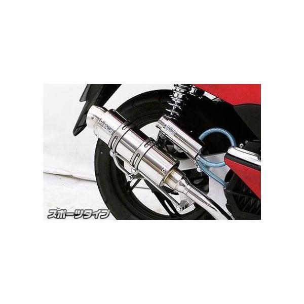 C}t[ X|[c^Cv XeX ECYEBiWirusWinj PCX125ieSPGWfpj