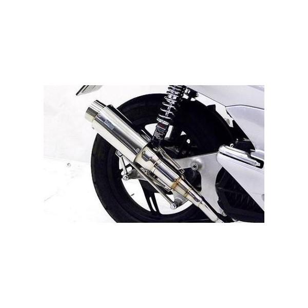 PCX125 マフラー ウィルズウィン ロイヤルマフラー スポーツタイプ ステンレス ウイルズウィン