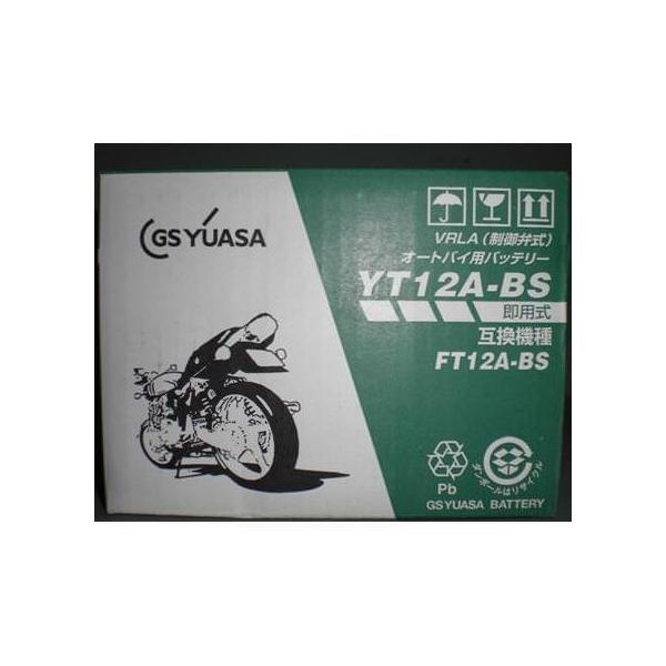 YT12A-BS [J[obe[ GS YUASAiW[GXATj Ninja400ijW400jEBL-EX400Ei14`17Nj