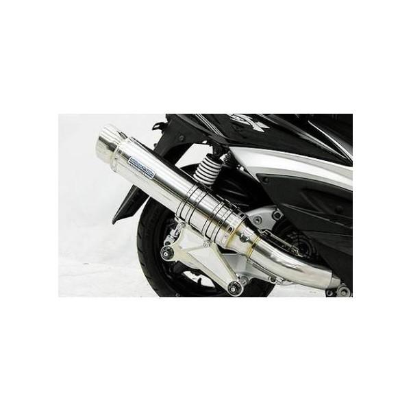 シグナスXマフラー（3型台湾SE465用)