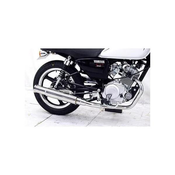 ヤマハYB125SP用マフラー YB125SP “オールステンレス”リバースコーンマフラー : アローズ