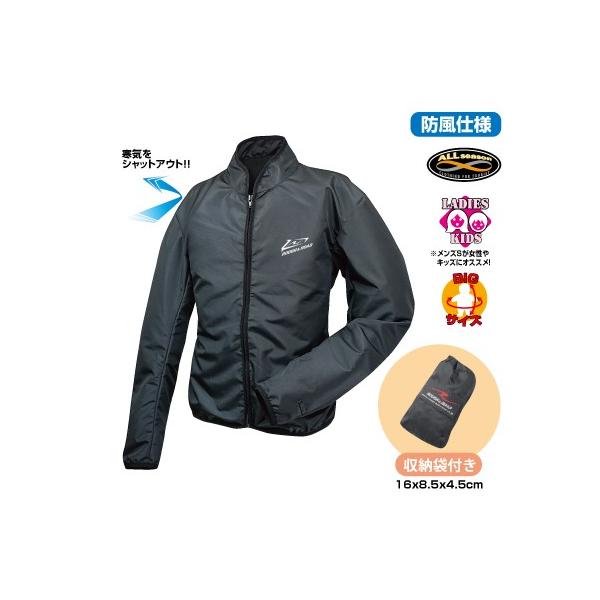 RR7991 RpNgEChu[J[AS ubN MTCY tAh[hiRoughRoadj