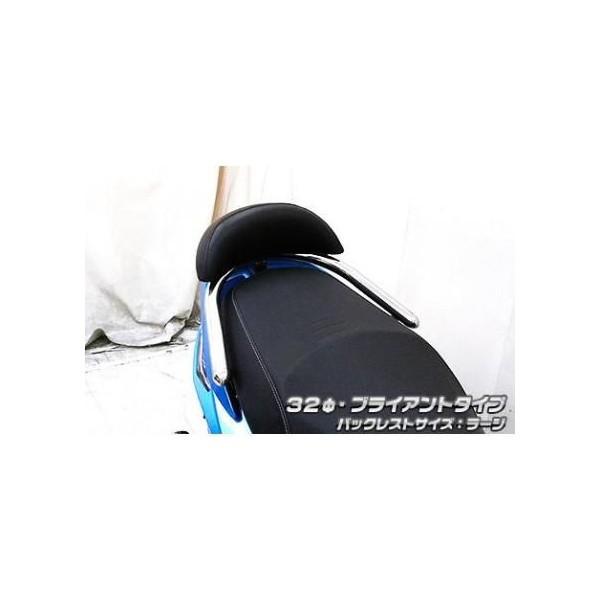 obNXgt 32Ӄ^fo[uCAg^Cv ECYEBiWirusWinj SYM New Fighter150 ZR