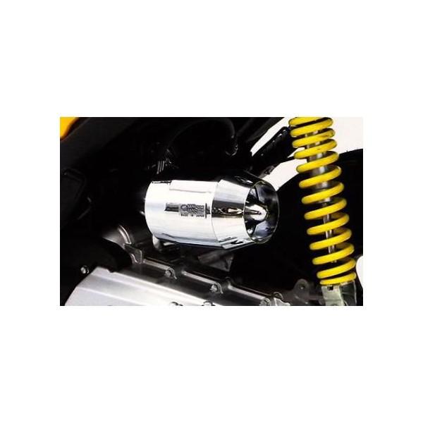 u[Y^Cv GAN[i[Lbg ECYEBiWirusWinj Y[}[XiZOOMERXj