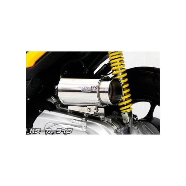 TCT[^ GAN[i[Lbg oY[J[^Cv ECYEBiWirusWinj Y[}[XiZOOMERXj