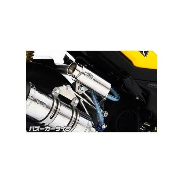 u[U[Lb`^N oY[J[^Cv ECYEBiWirusWinj Y[}[XiZOOMERXj