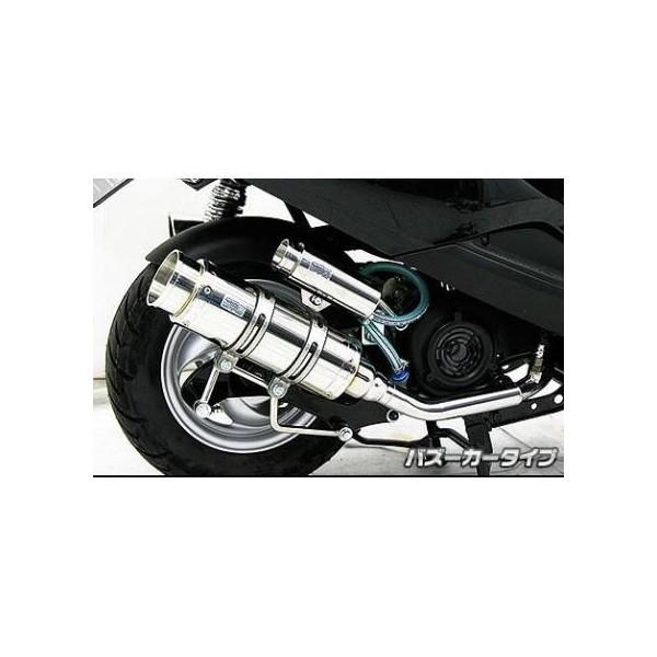 C}t[ oY[J[^Cv ECYEBiWirusWinjANVXg[giAXISTreetj