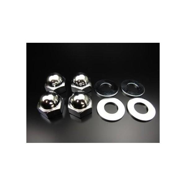 リアショックナット＆ワッシャークロームメッキ MINIMOTO（ミニモト） モンキー（MONKEY）
