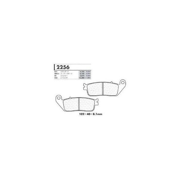 A3{X^_[hp tgu[Lpbh J[{[kiCARBONE LORRAINEj RF400R/V NF93-